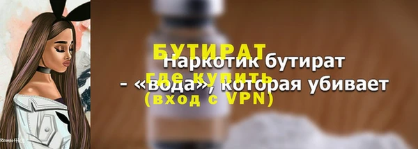 мдпв Вяземский