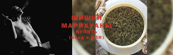 синтетический гашиш Вязники