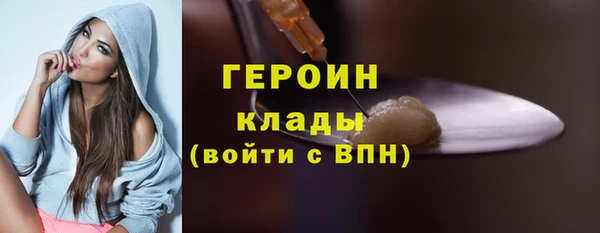 прущие крисы Волосово