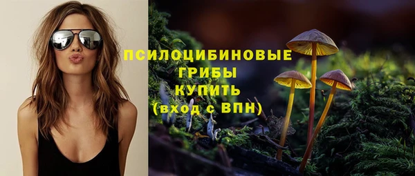 мефедрон мука Володарск