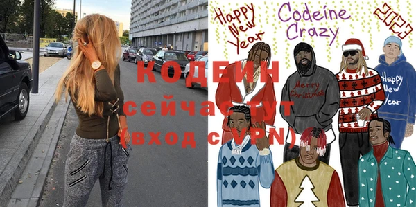 a pvp Верхнеуральск