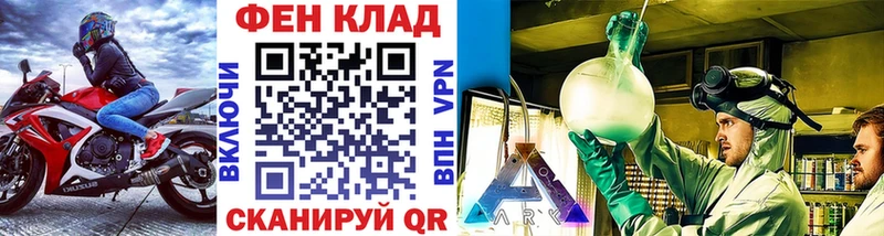 где купить наркоту  Жигулёвск  Метамфетамин пудра 